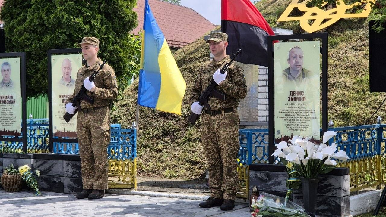 фото: відкриття дощок
