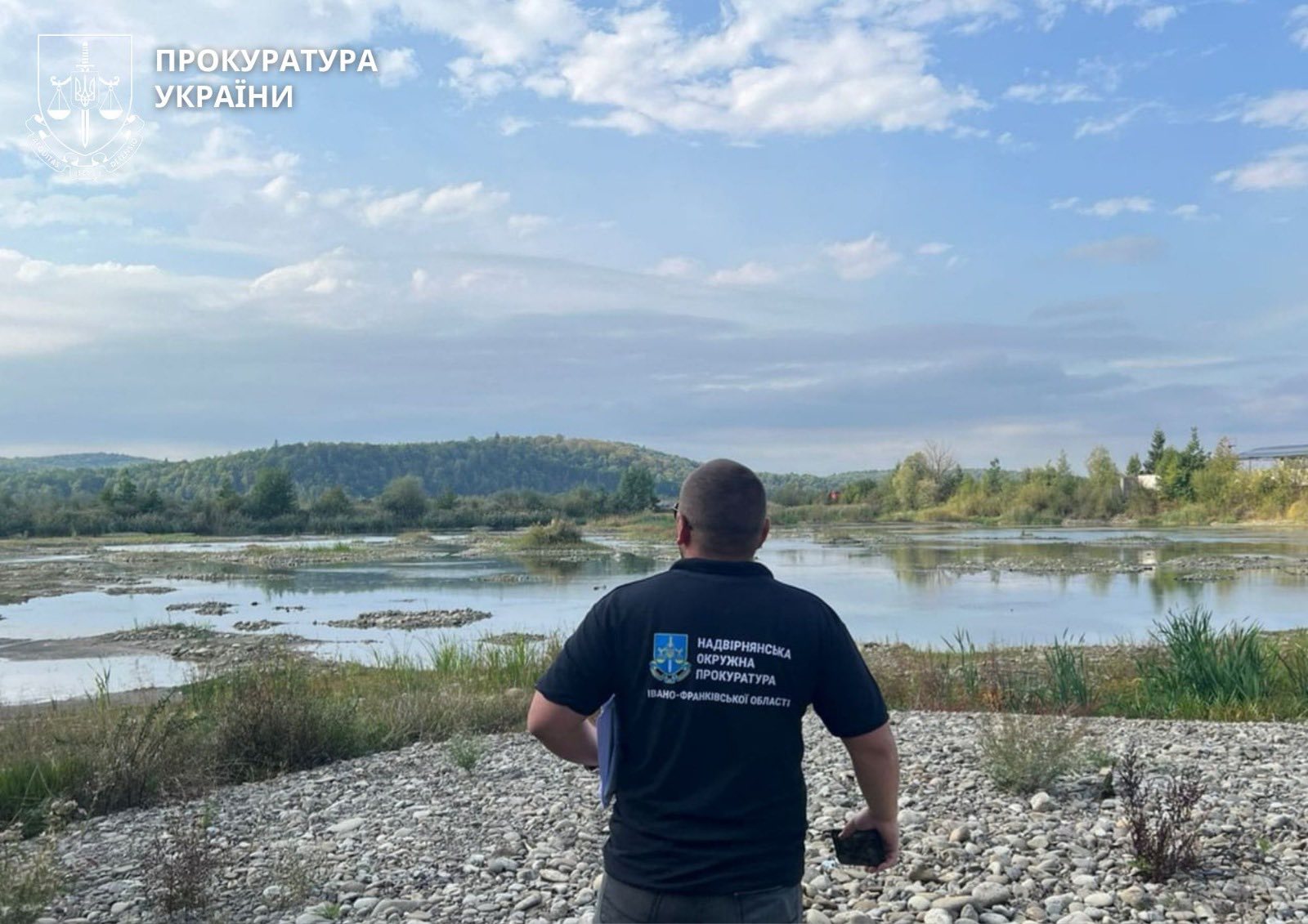 фото: прокуратура