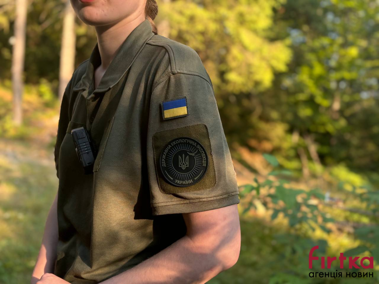 фото: інспекція