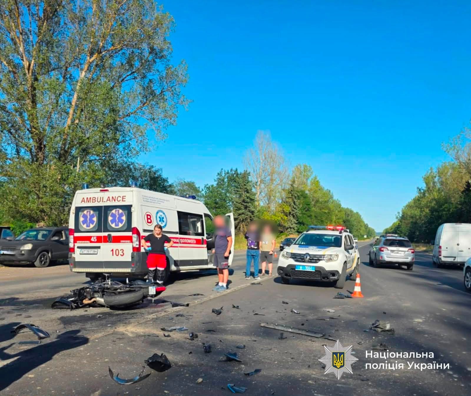 фото: поліція