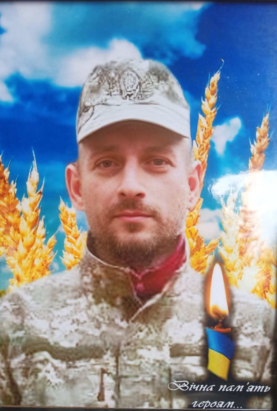 фото: Михайло Попович