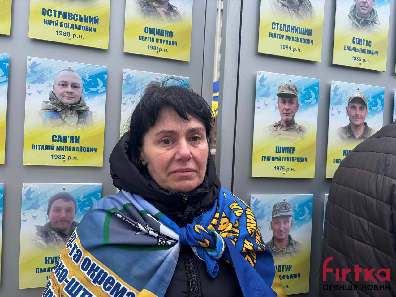 фото: Любов&nbsp;Шупер