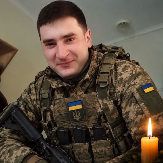 фото: Тарас Мякущак