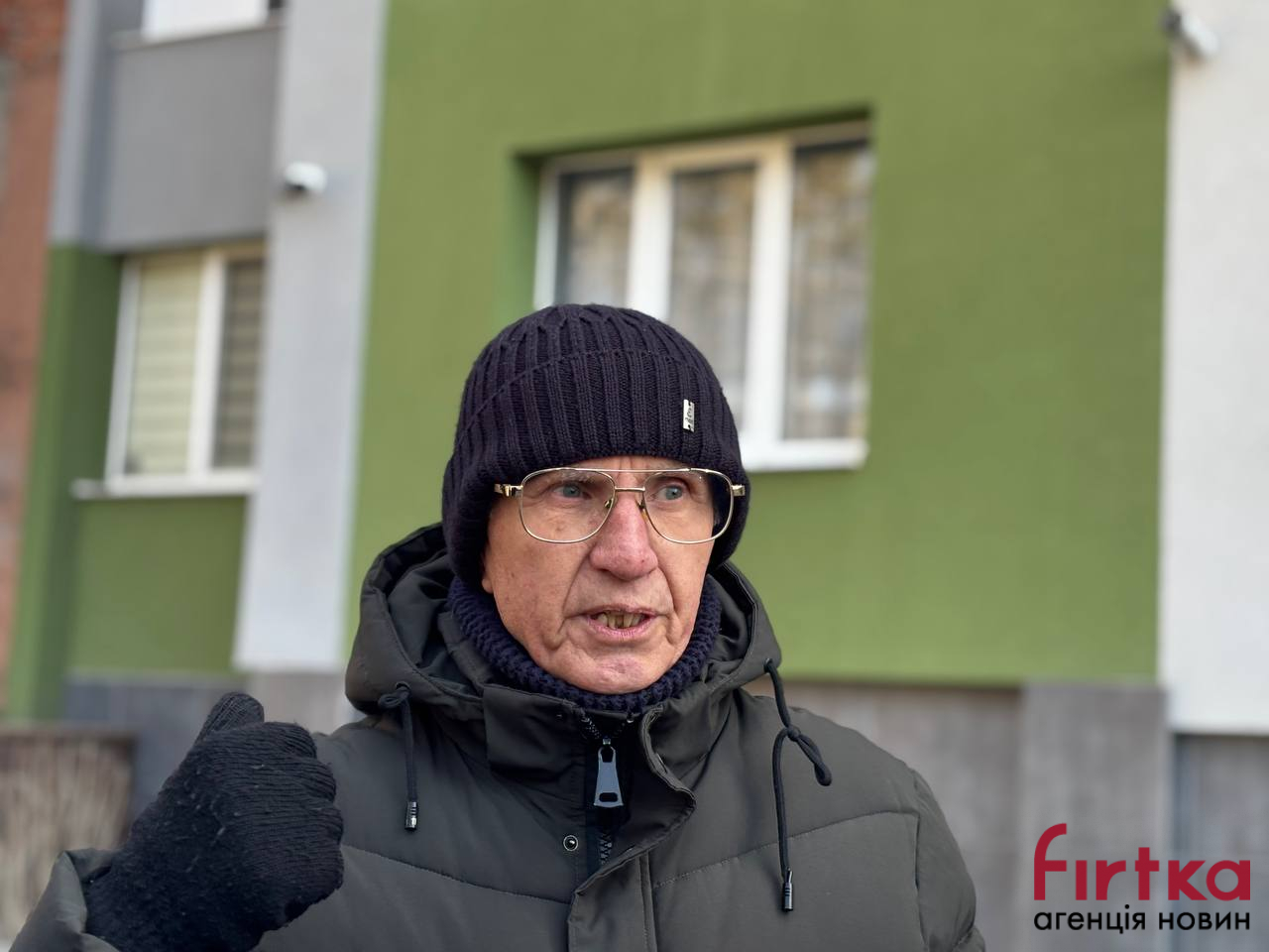 фото: мешканець будинку