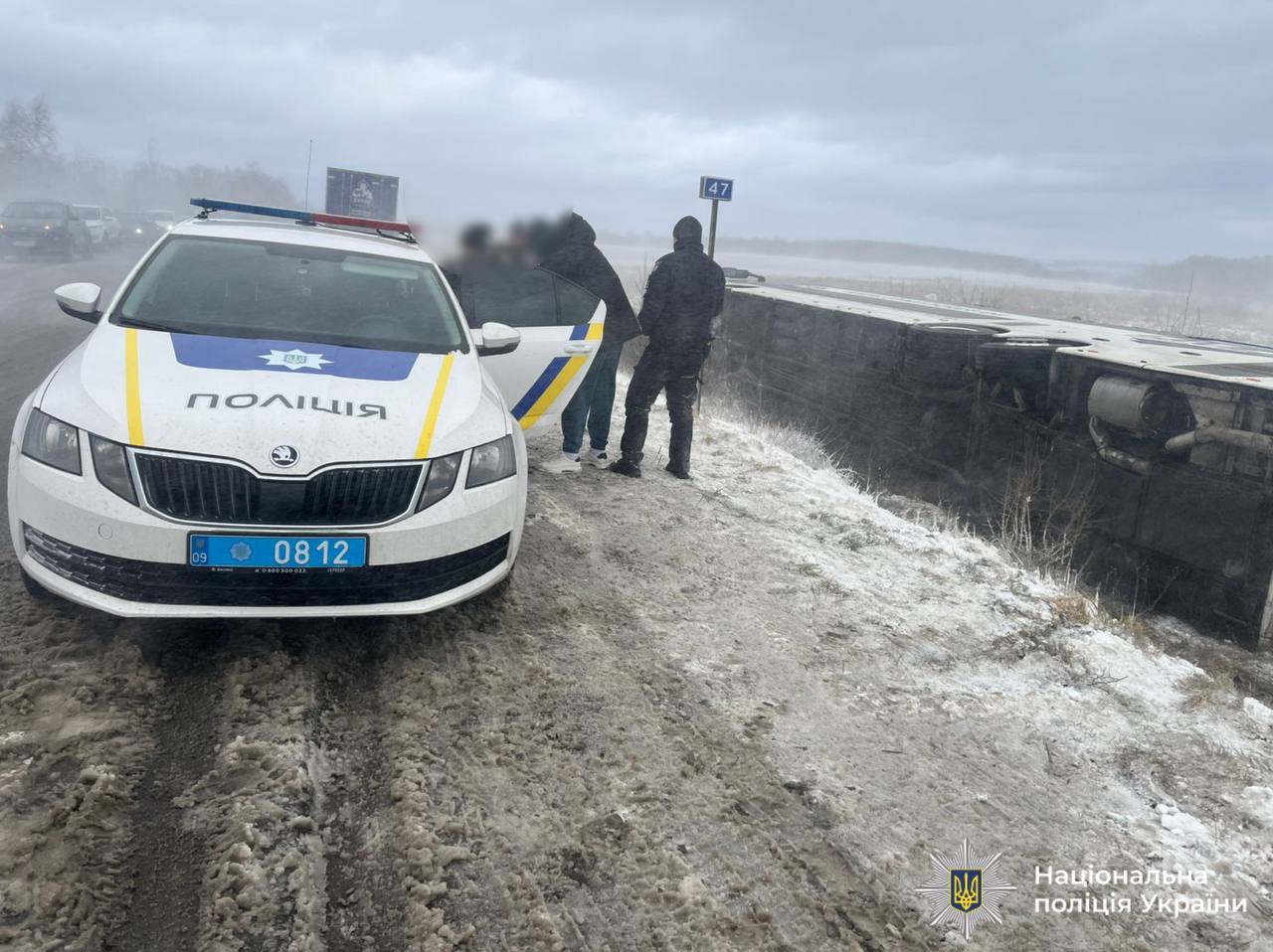 фото: з місця аварії