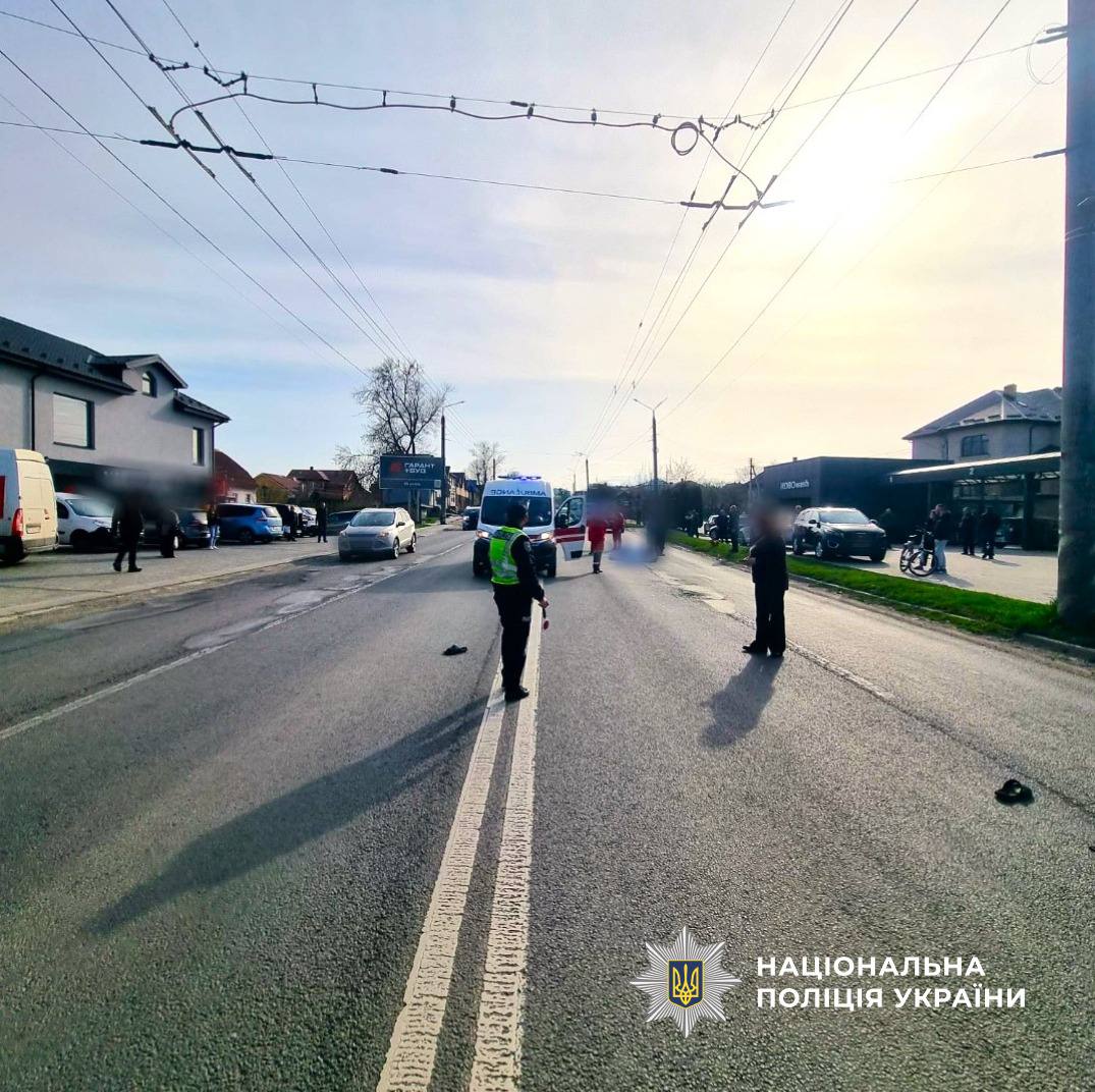 фото: аварія