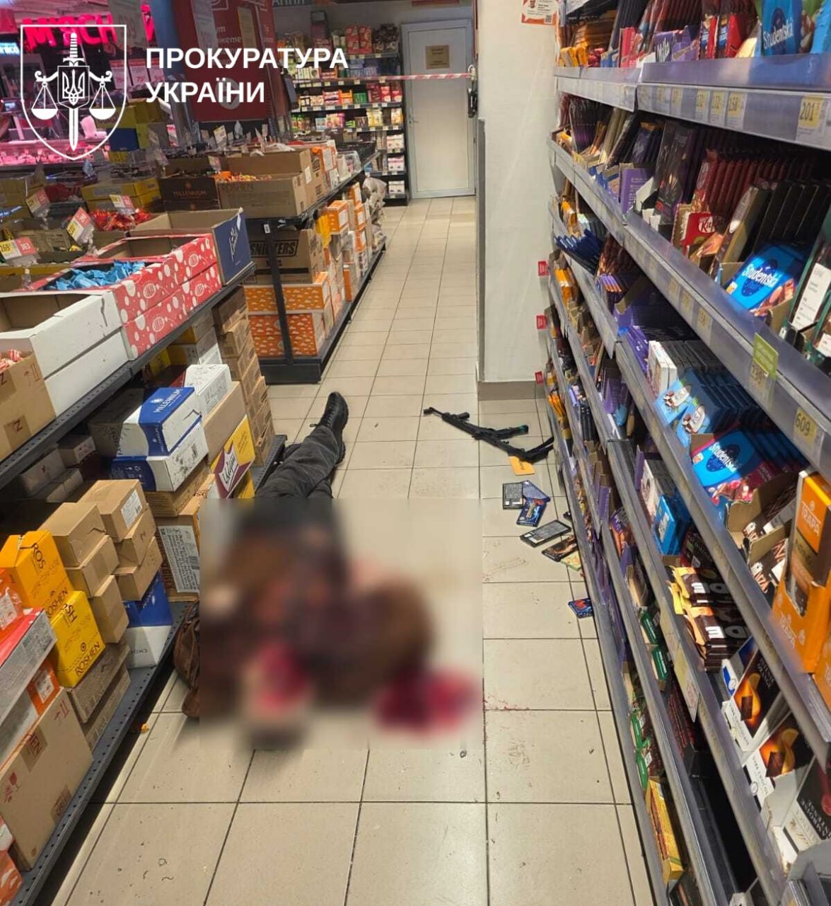 фото: стрілок