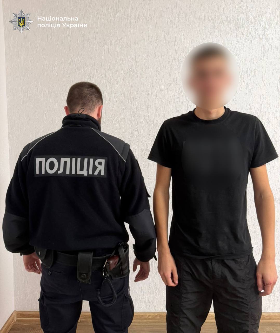 фото: поліція