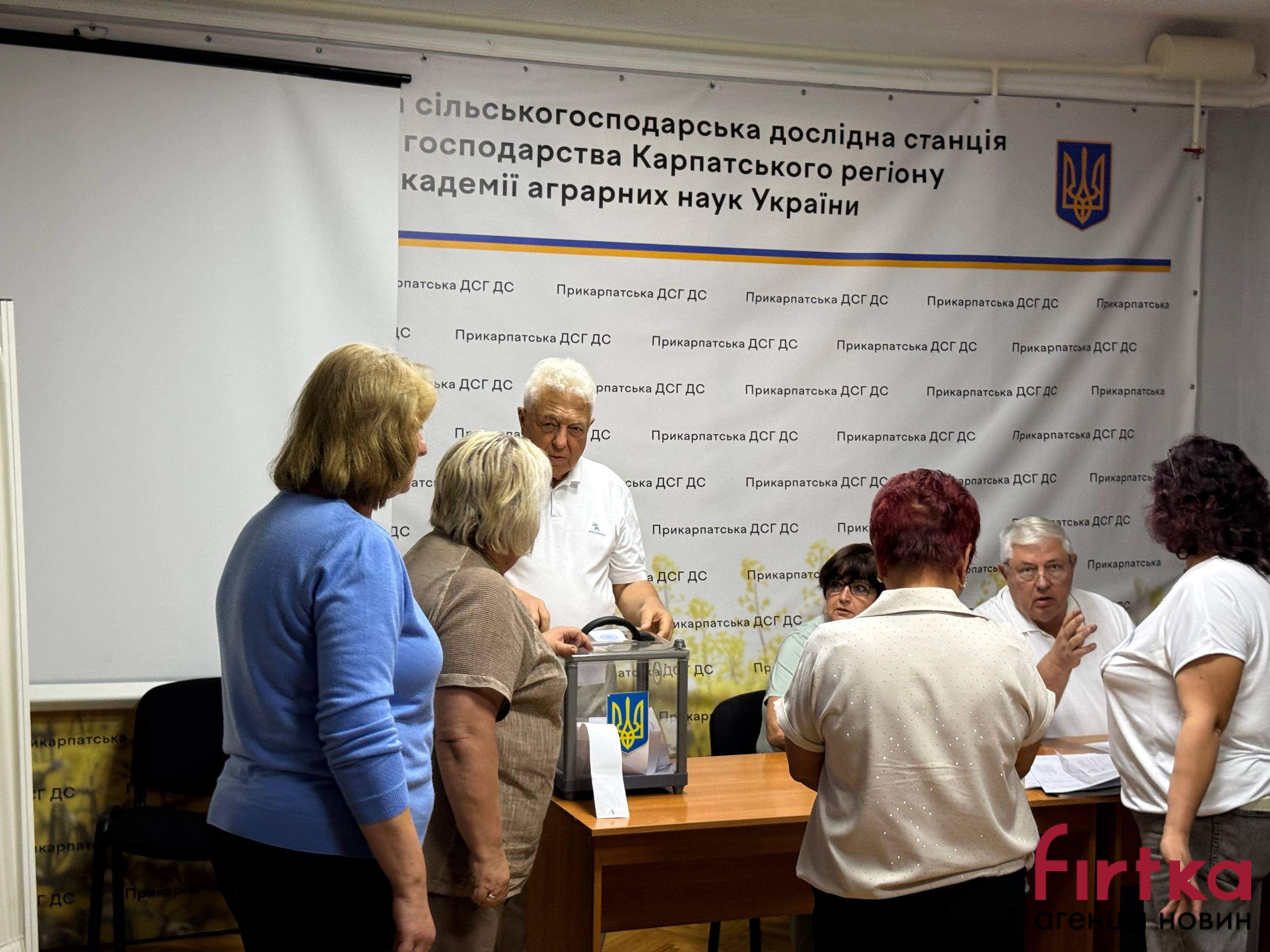 фото з місця події