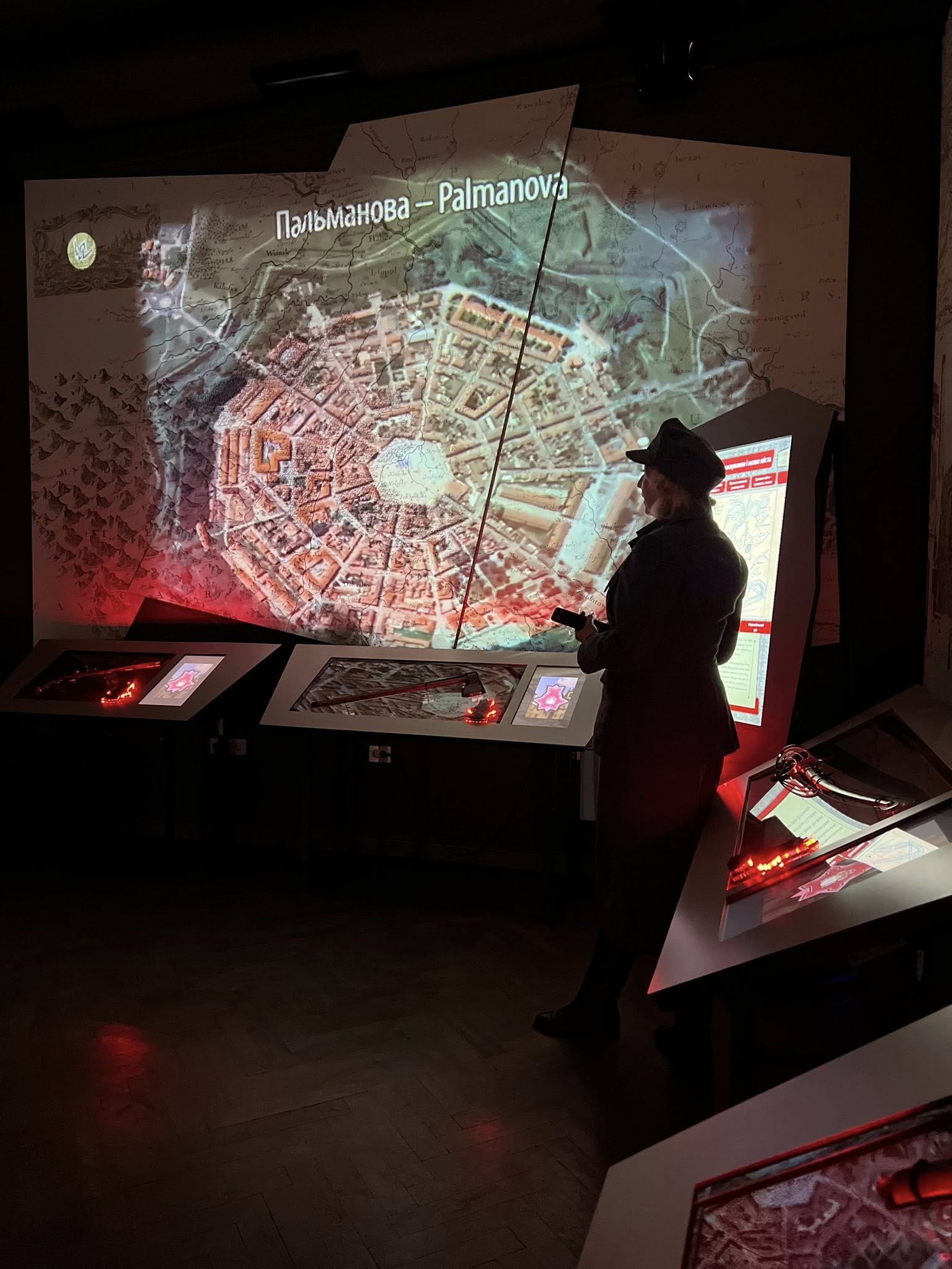 музей міста і зброї