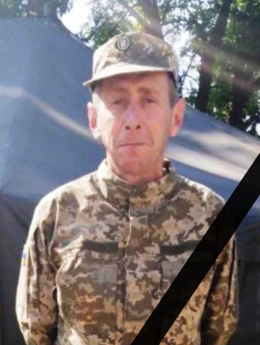 фото Михайла Щербаня