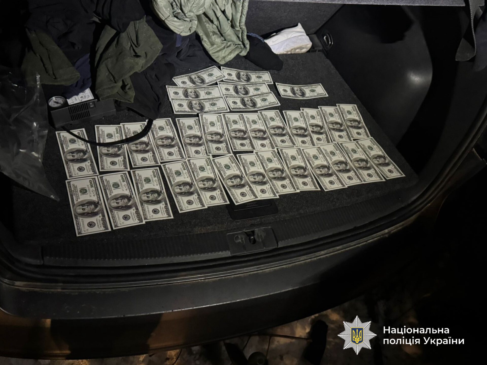 фото з місця події