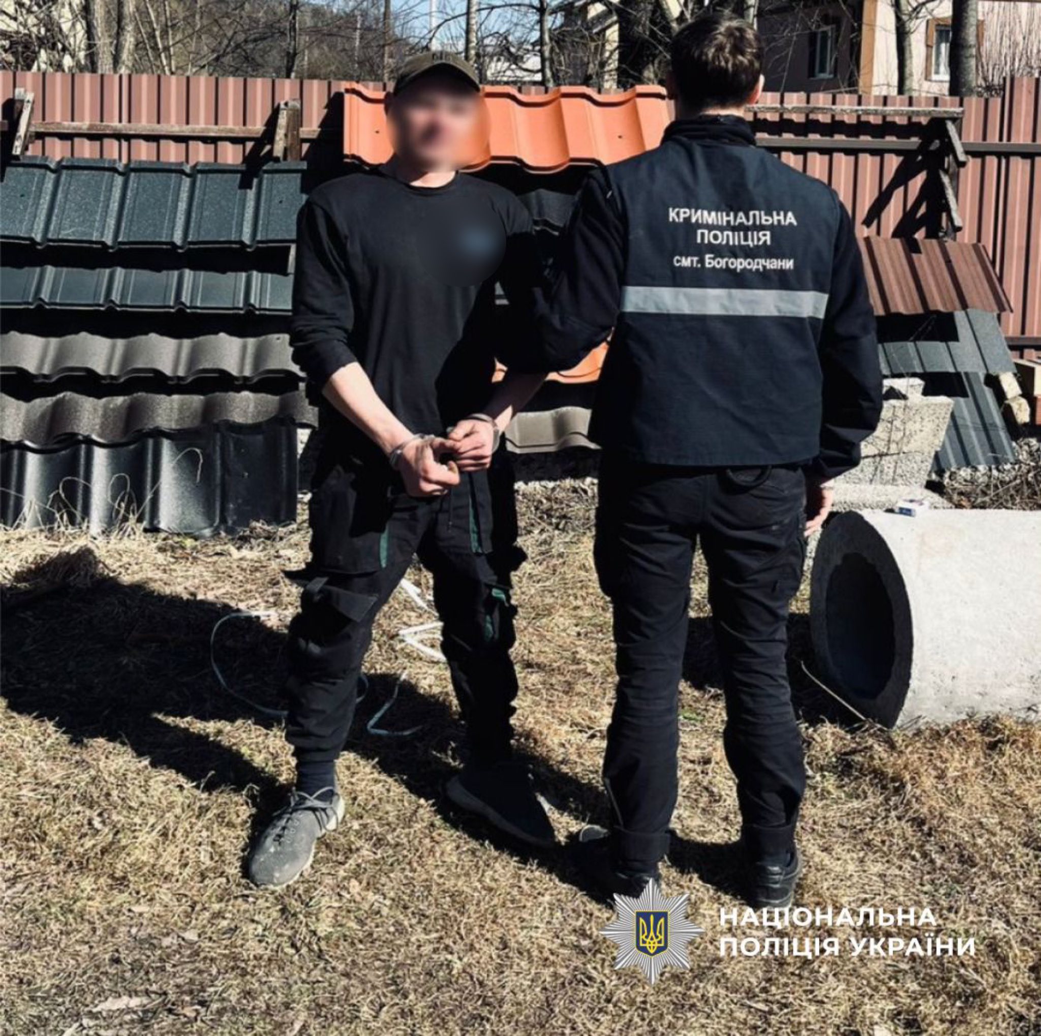 фото затриманого