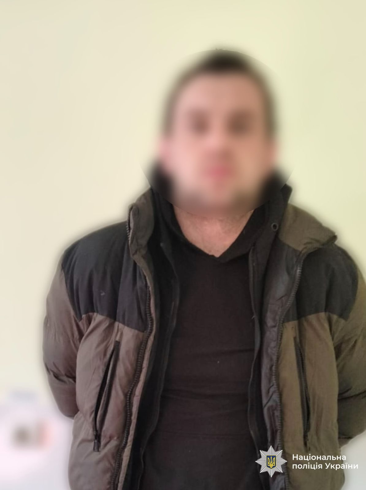 фото затриманого