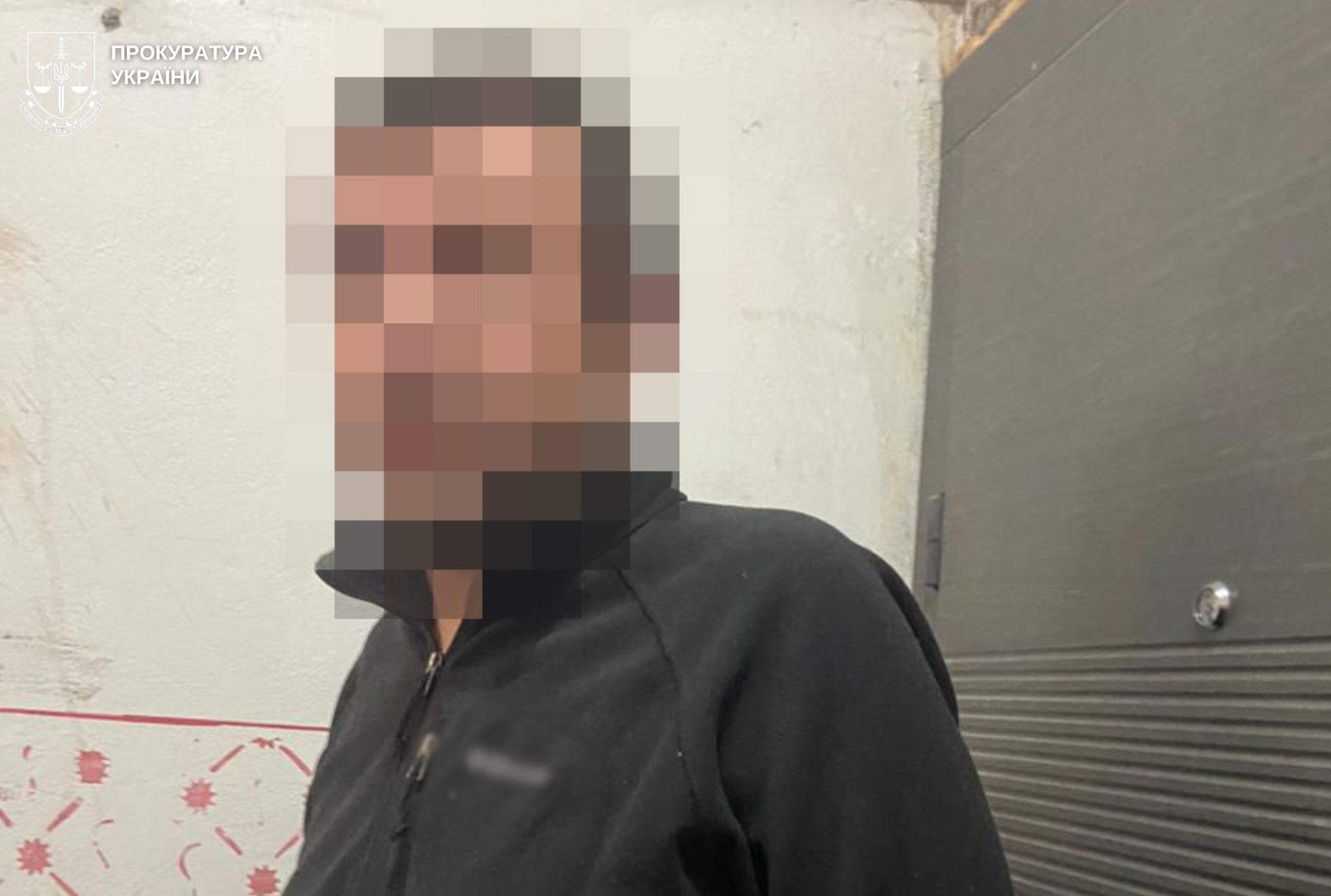 фото підозрюваних