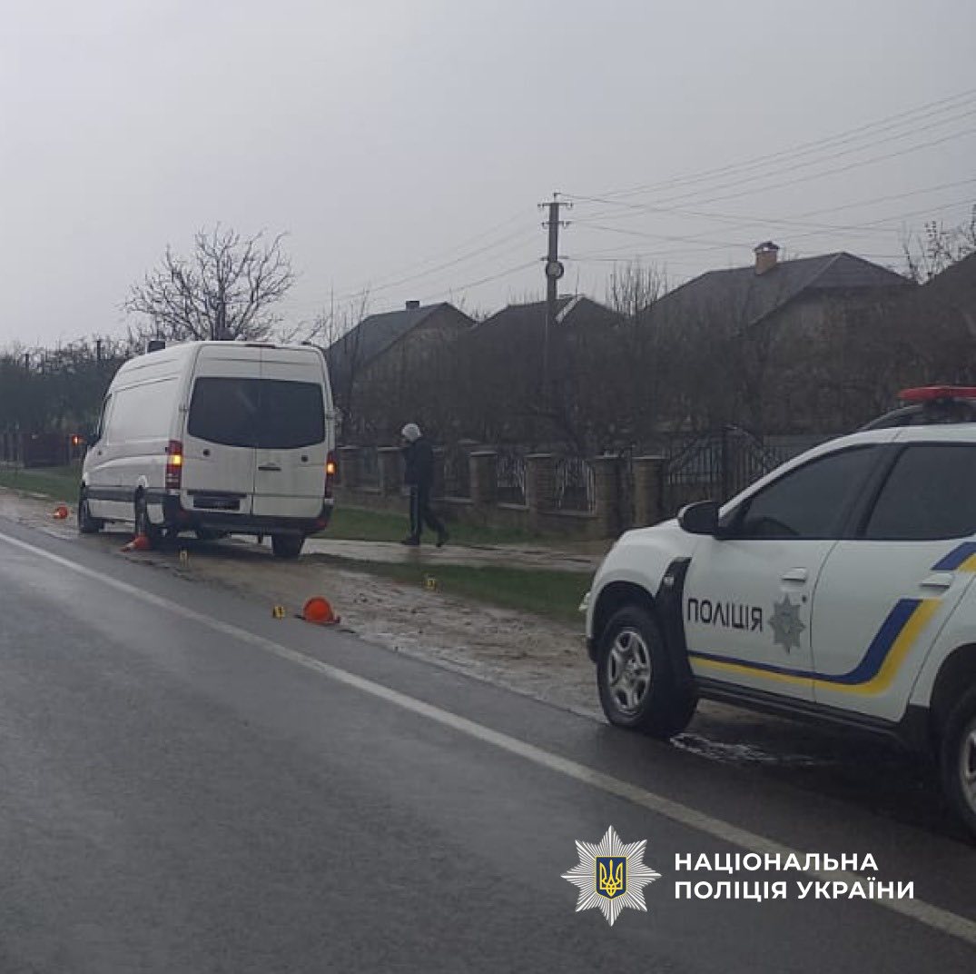 фото з місця події