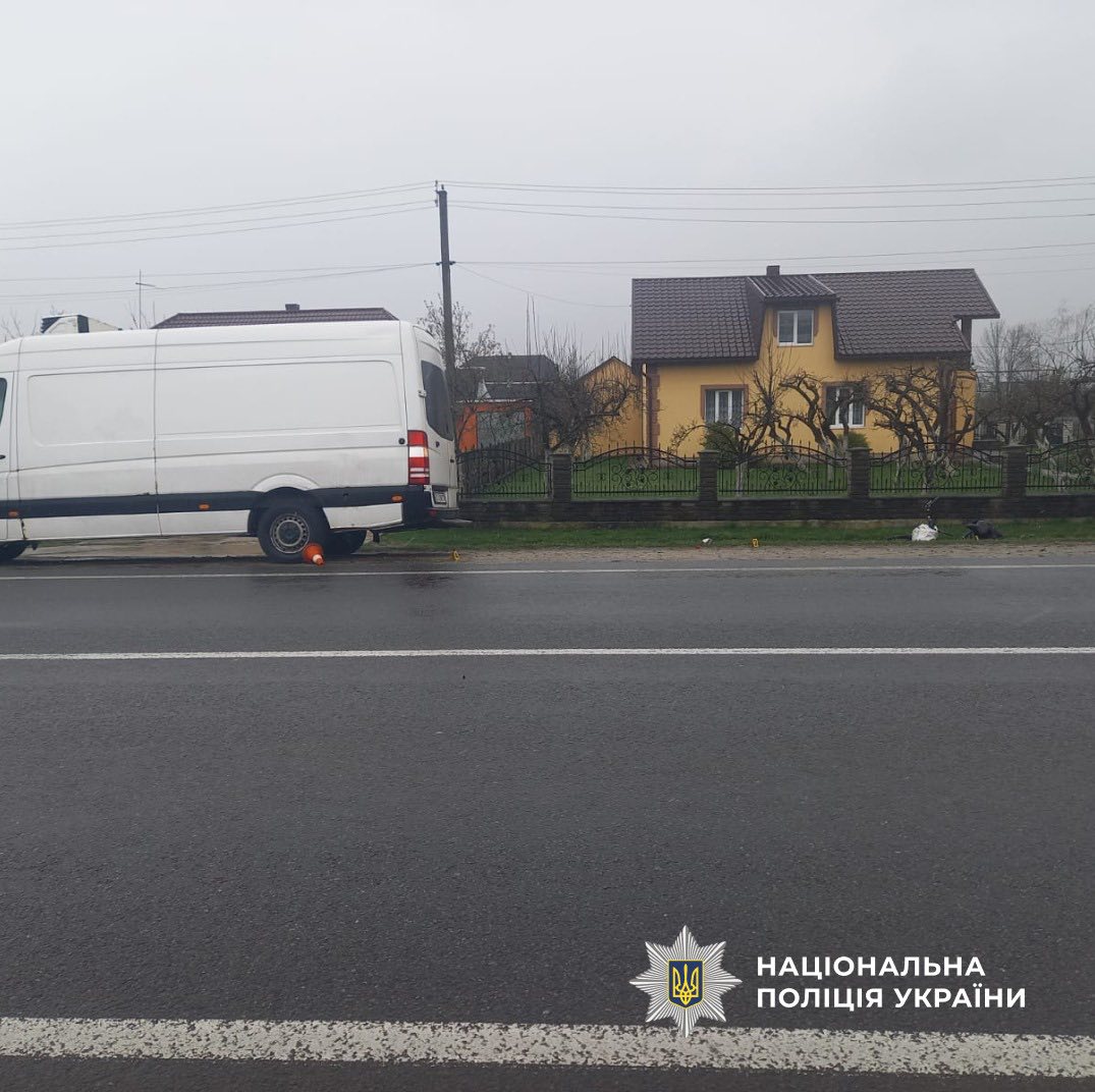 фото з місця події