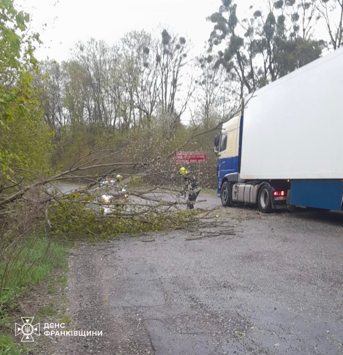 фото з місця події