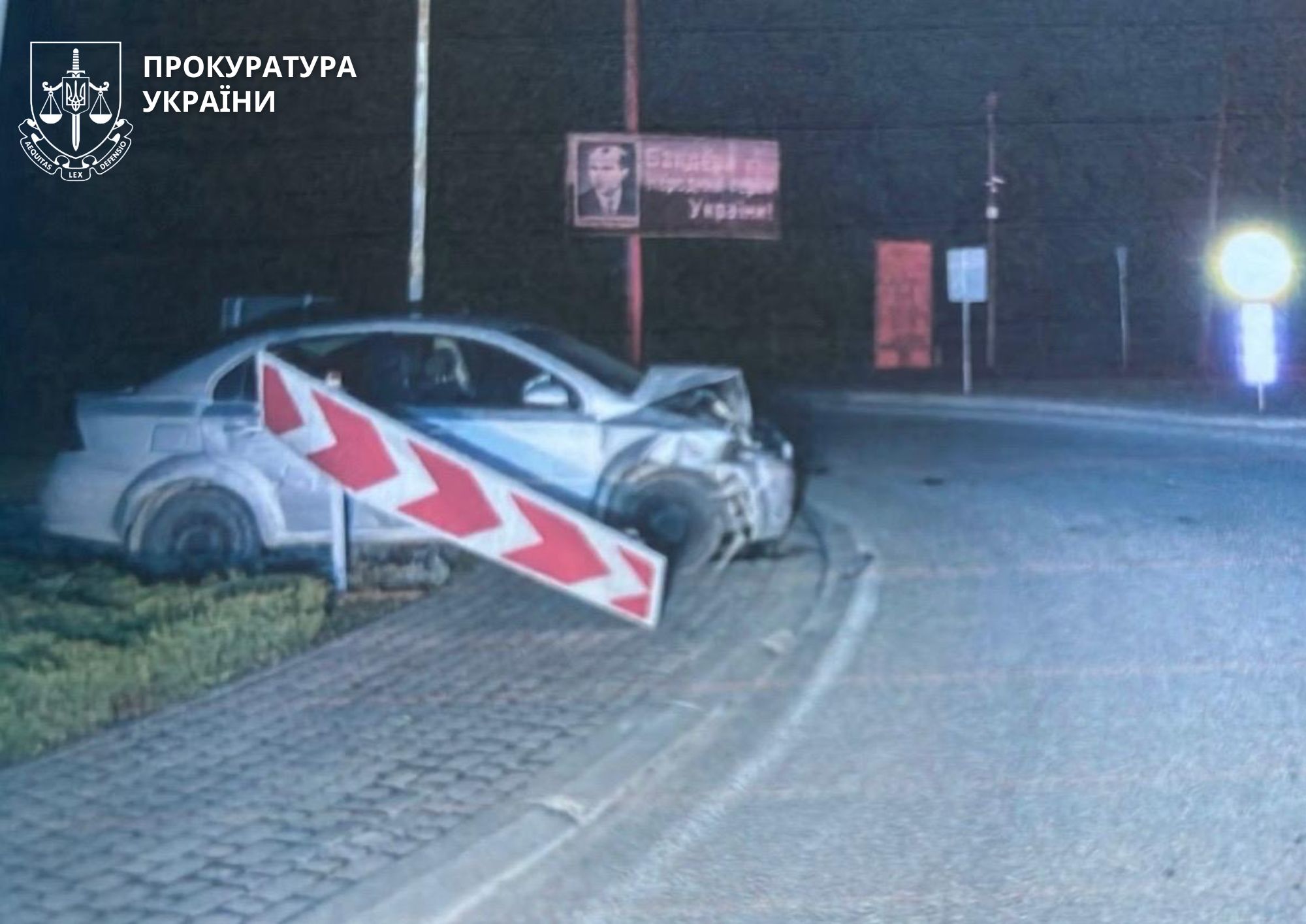фото з місця аварії