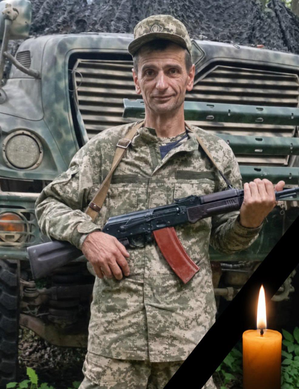 на фото: Андрій Гой