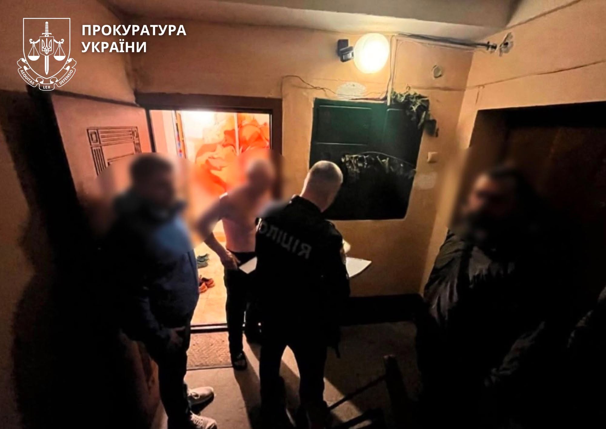 фото з місця затримання