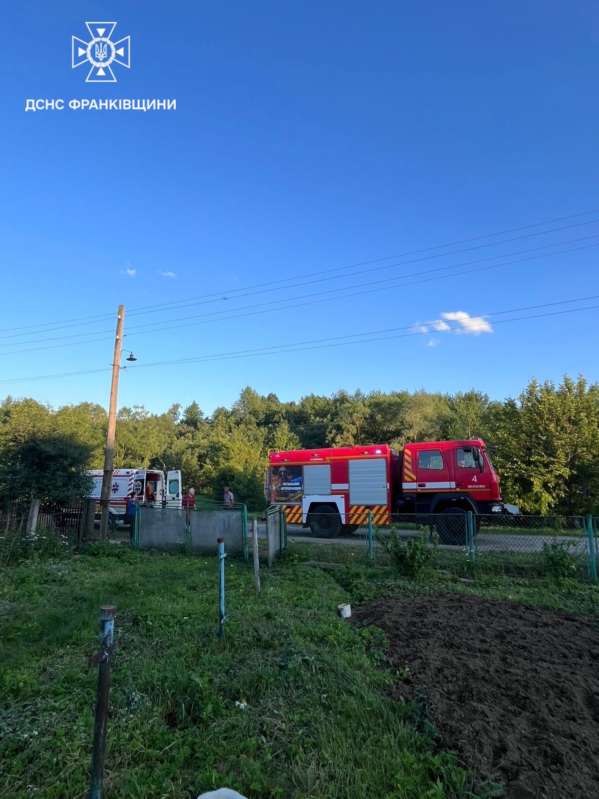 фото з місця події