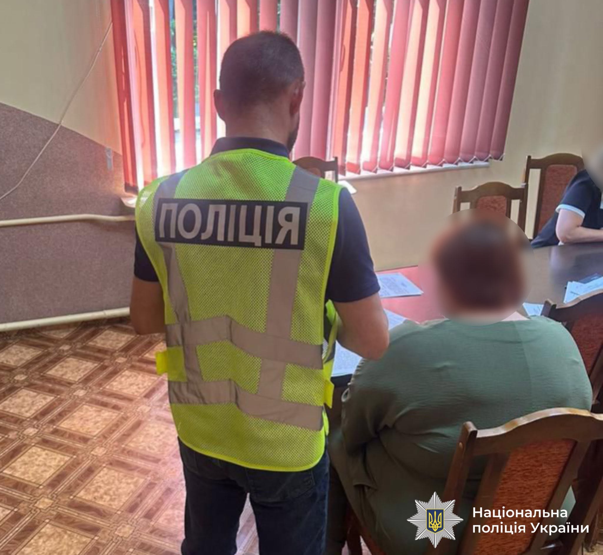 фото з матеріалів справи