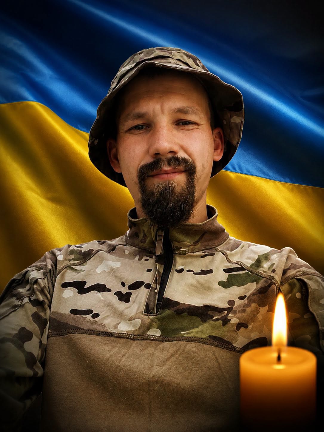 на фото: Олександр Король
