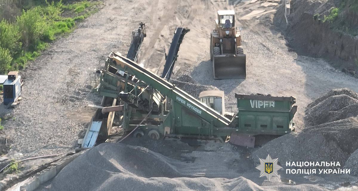 фото з місця події