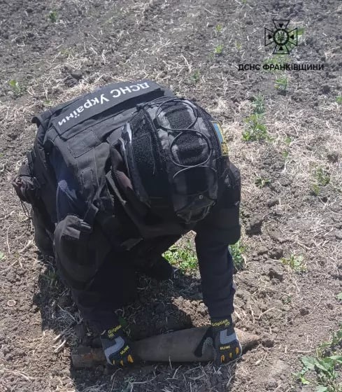 фото з місця події
