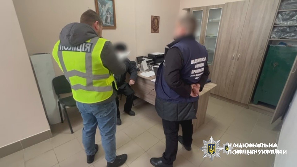 фото з матеріалів справи