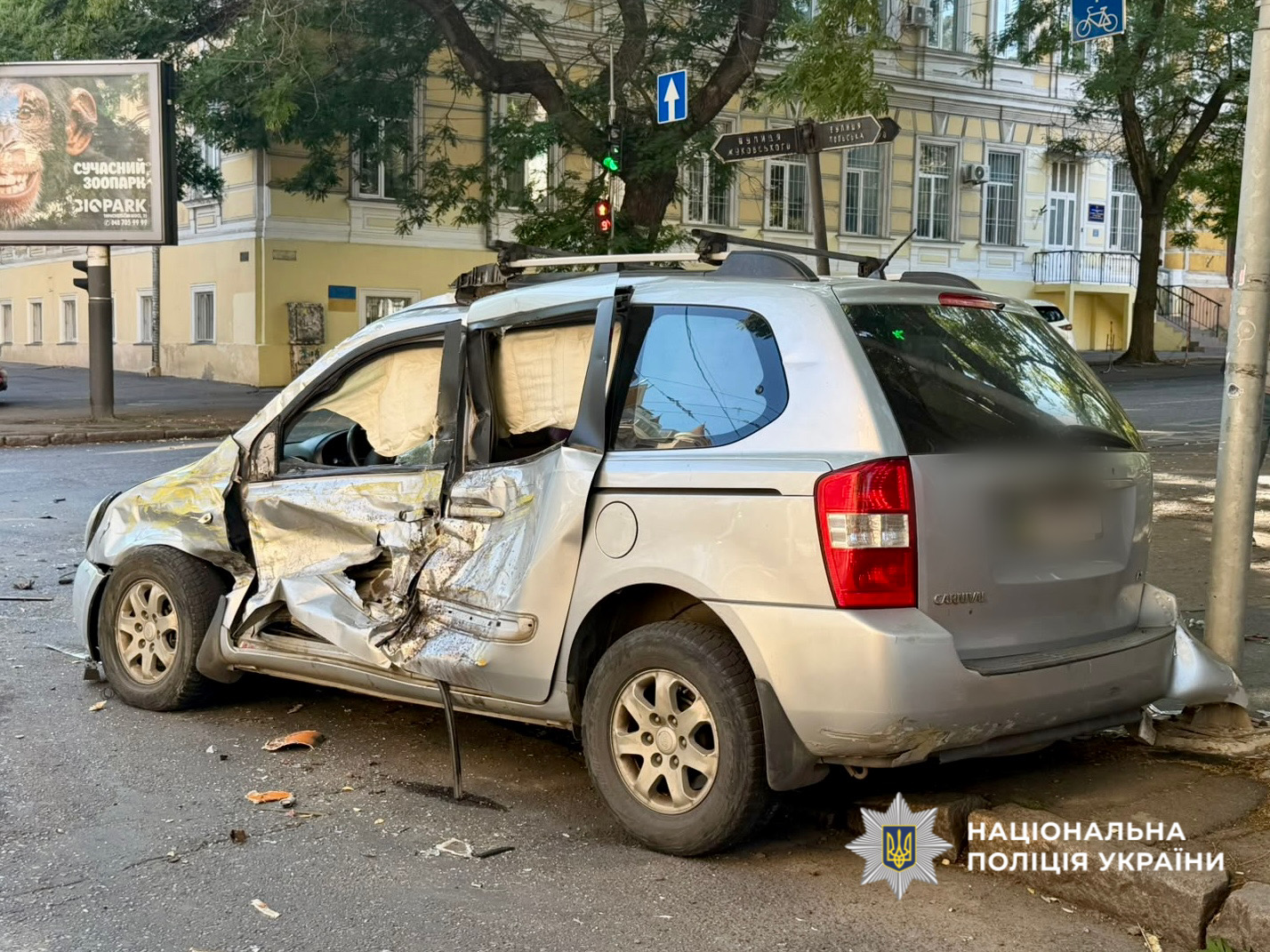 фото з місця аварії
