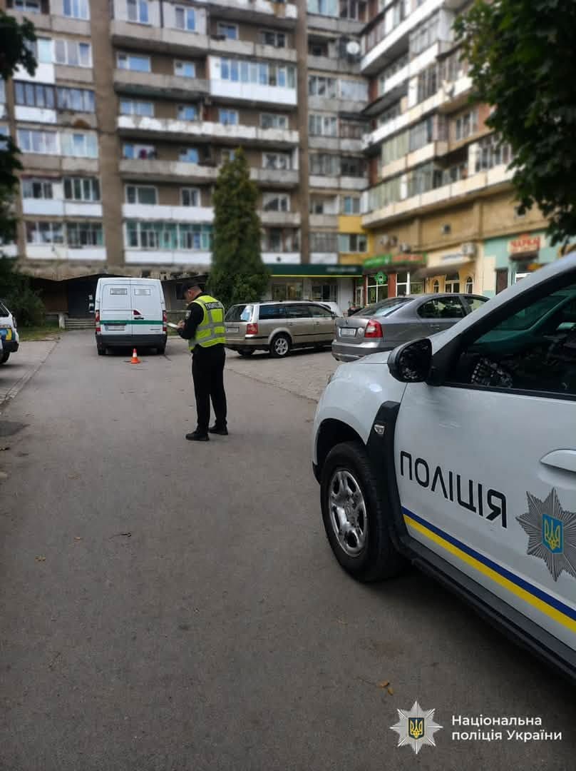 фото з місця аварії