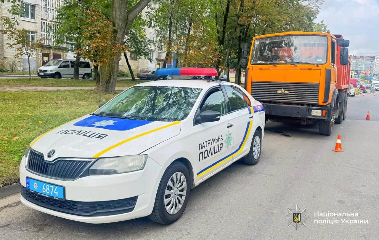 фото з місця аварії