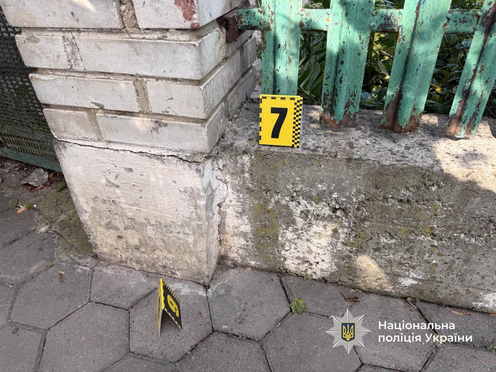 фото з місця події