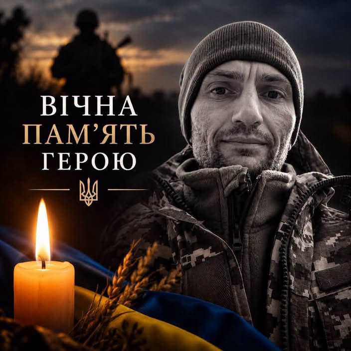 на фото: Андрій Яворський