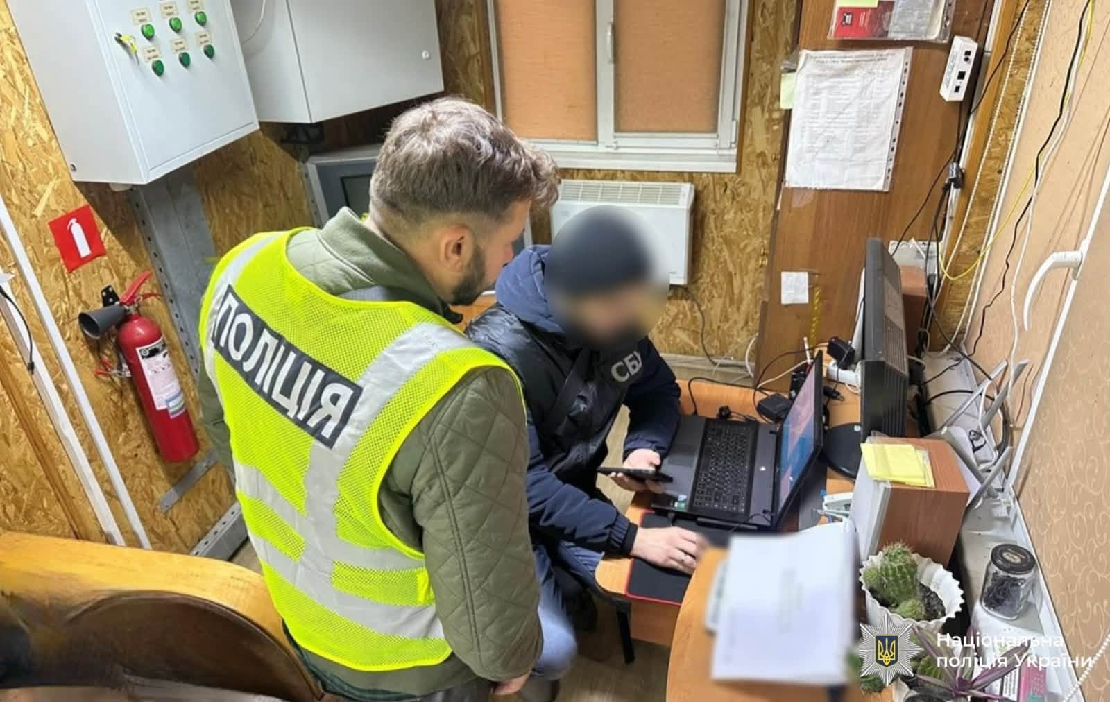 фото з місця події