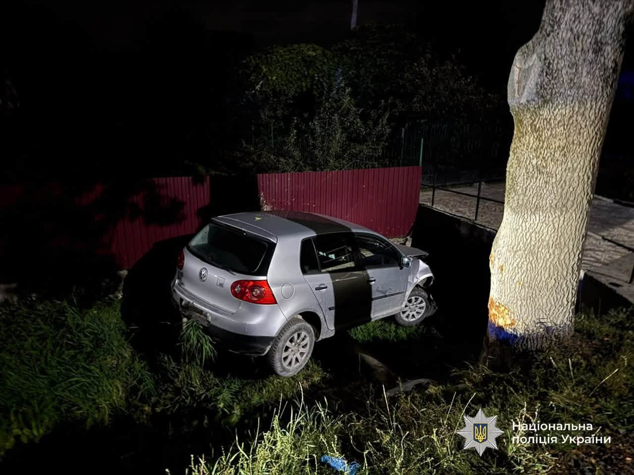 фото з місця аварії