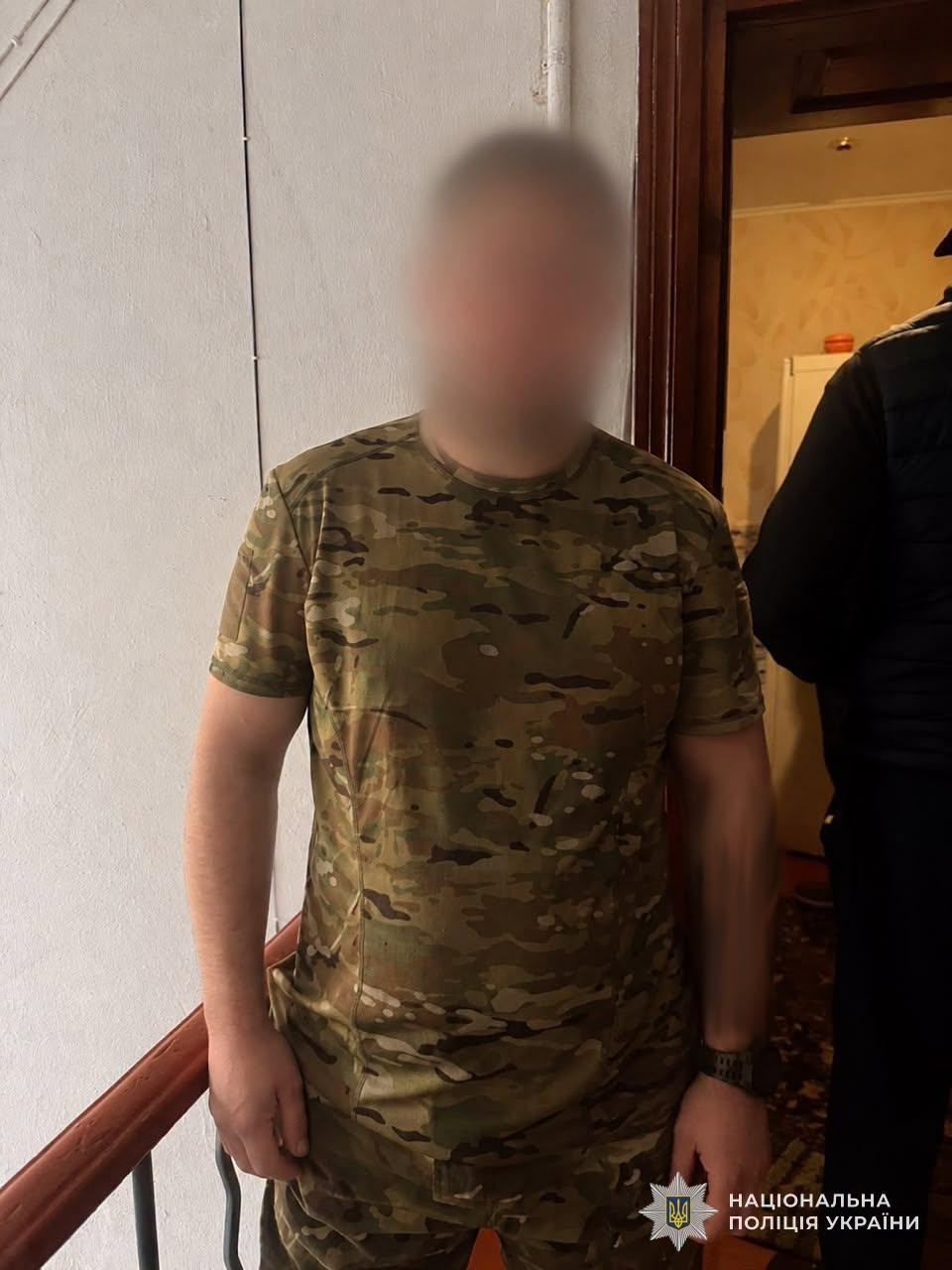 фото підозрюваного