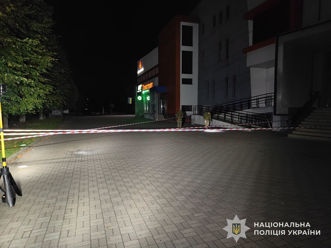 фото з місця події