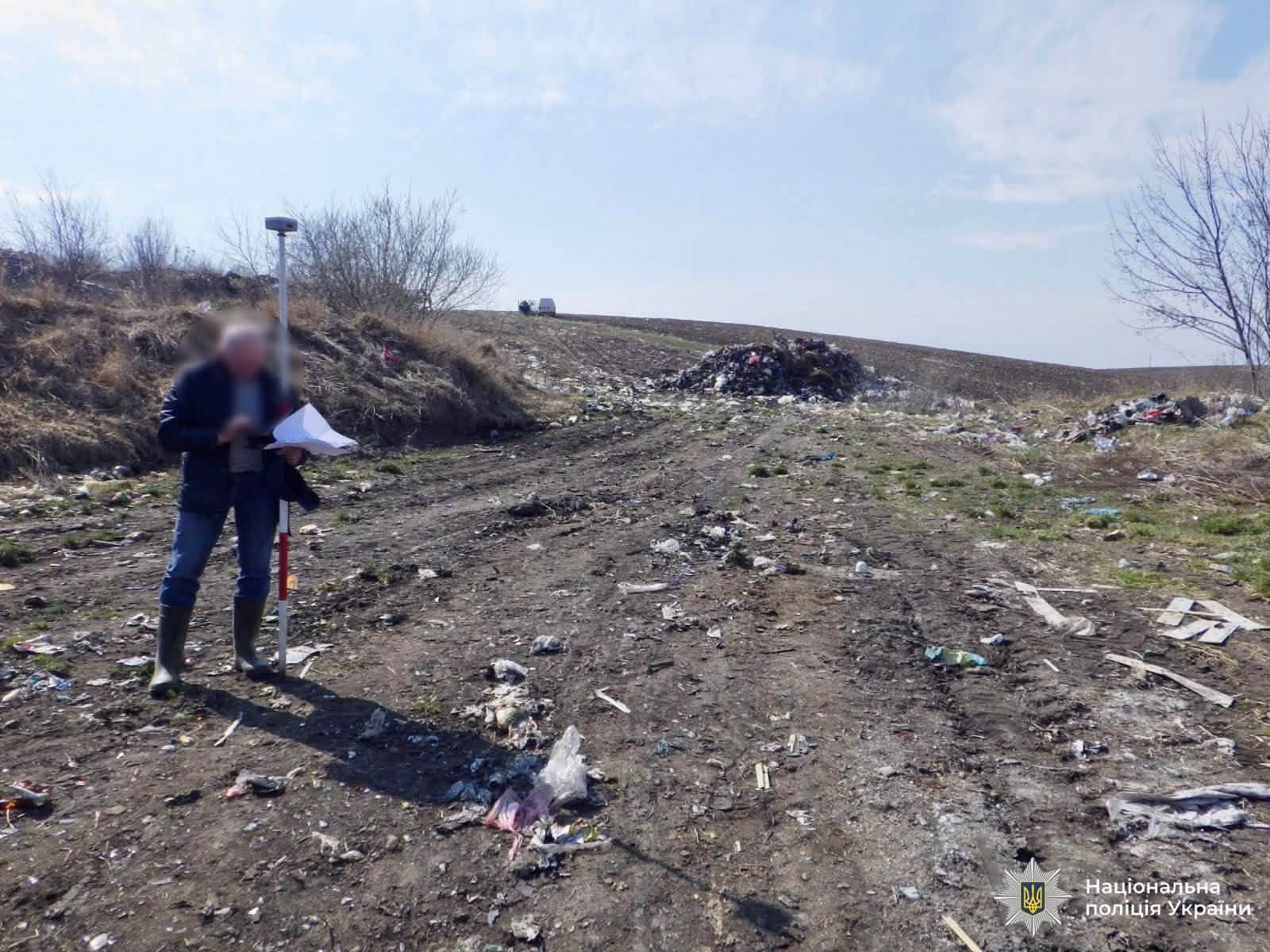 фото з матеріалів справи