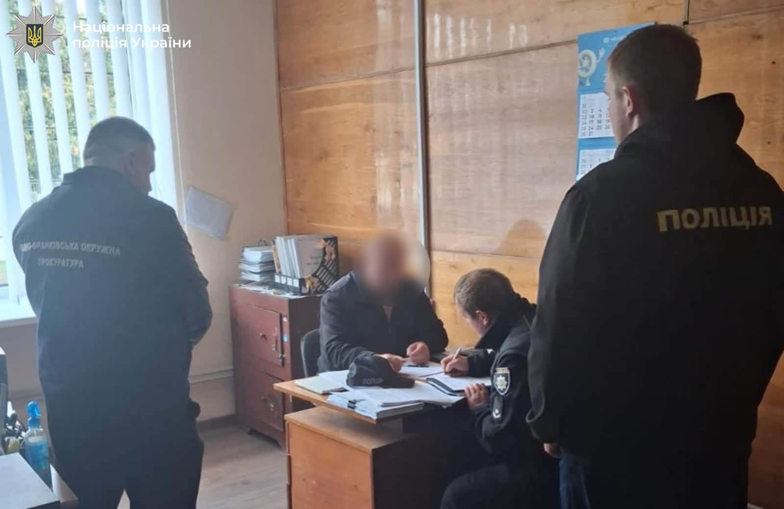 фото з матеріалів справи