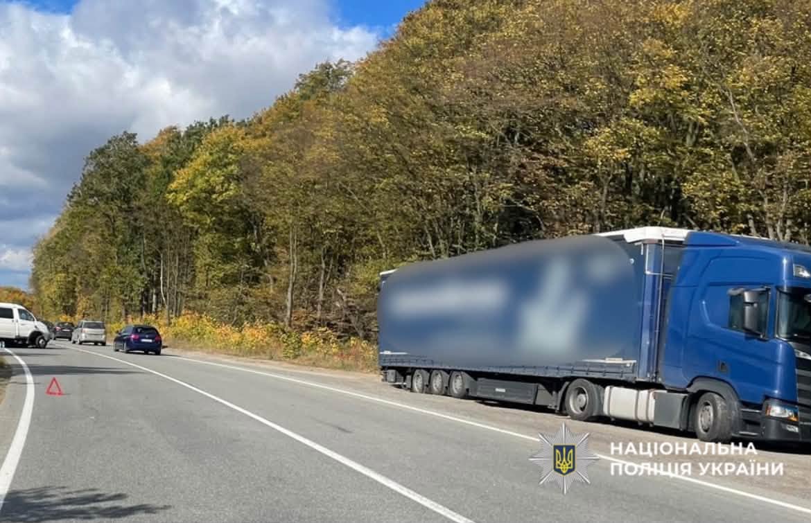 фото з місця аварії