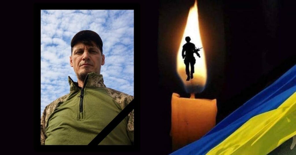 на фото: Іван Онисько