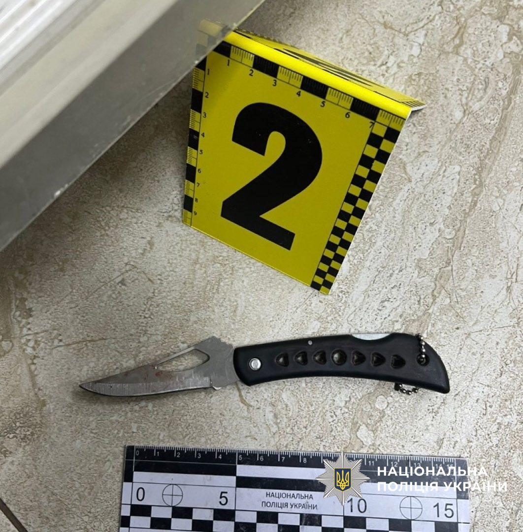 Фото з місця події