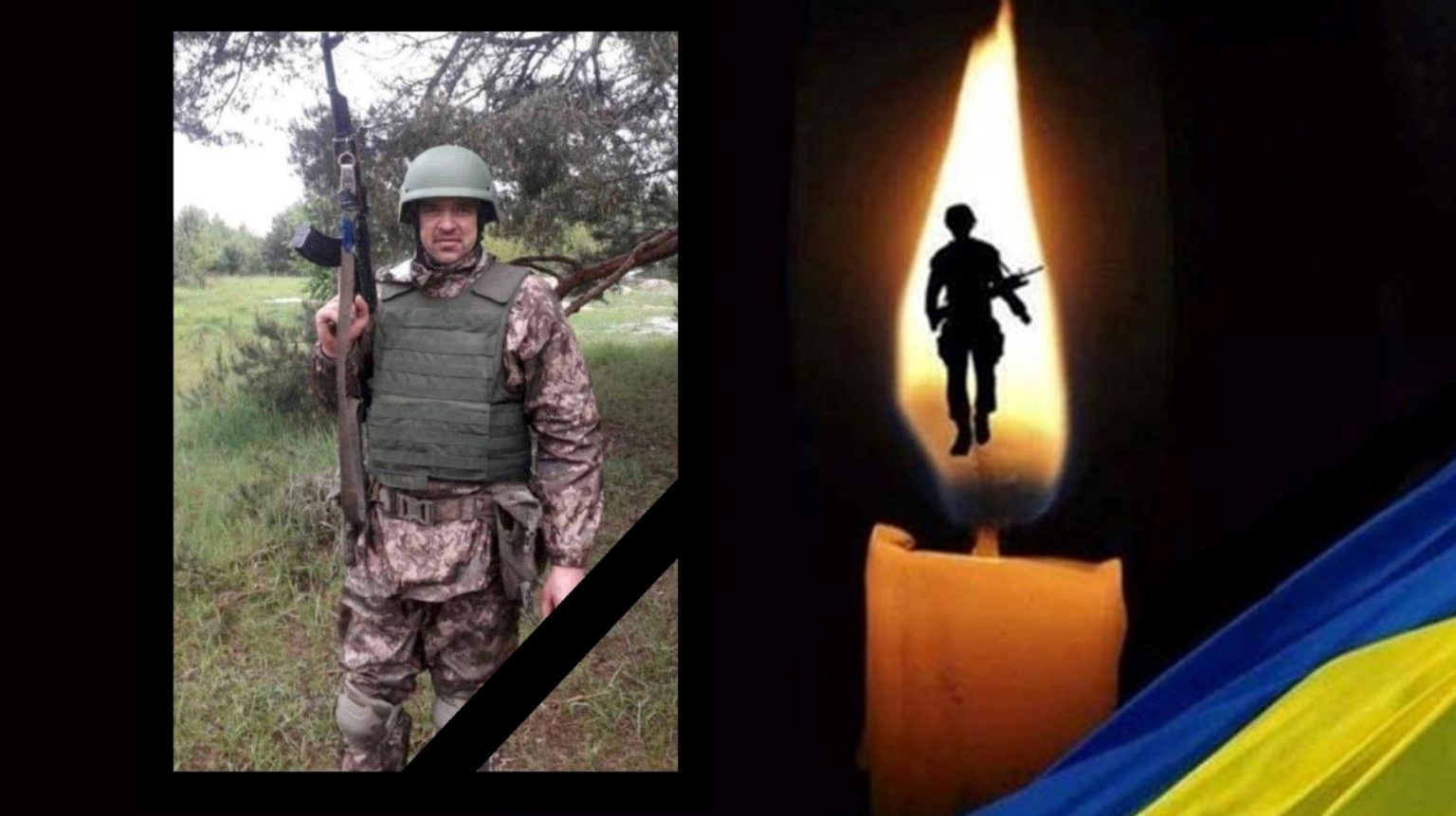 Боєць з Івано-Франківщини Ігор Кіндрат