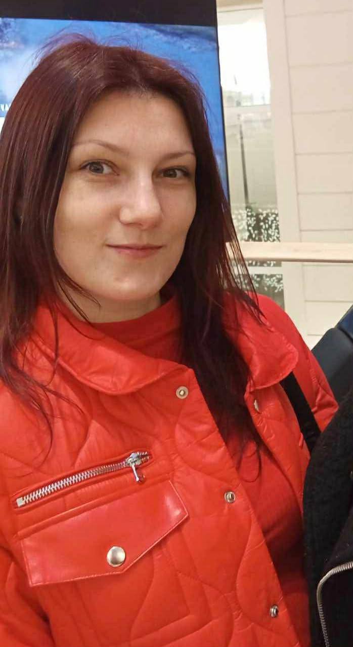 Зникла