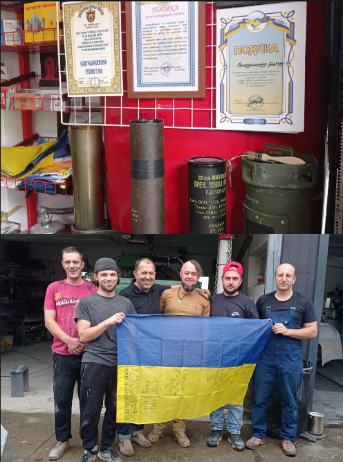 Фото з місця події