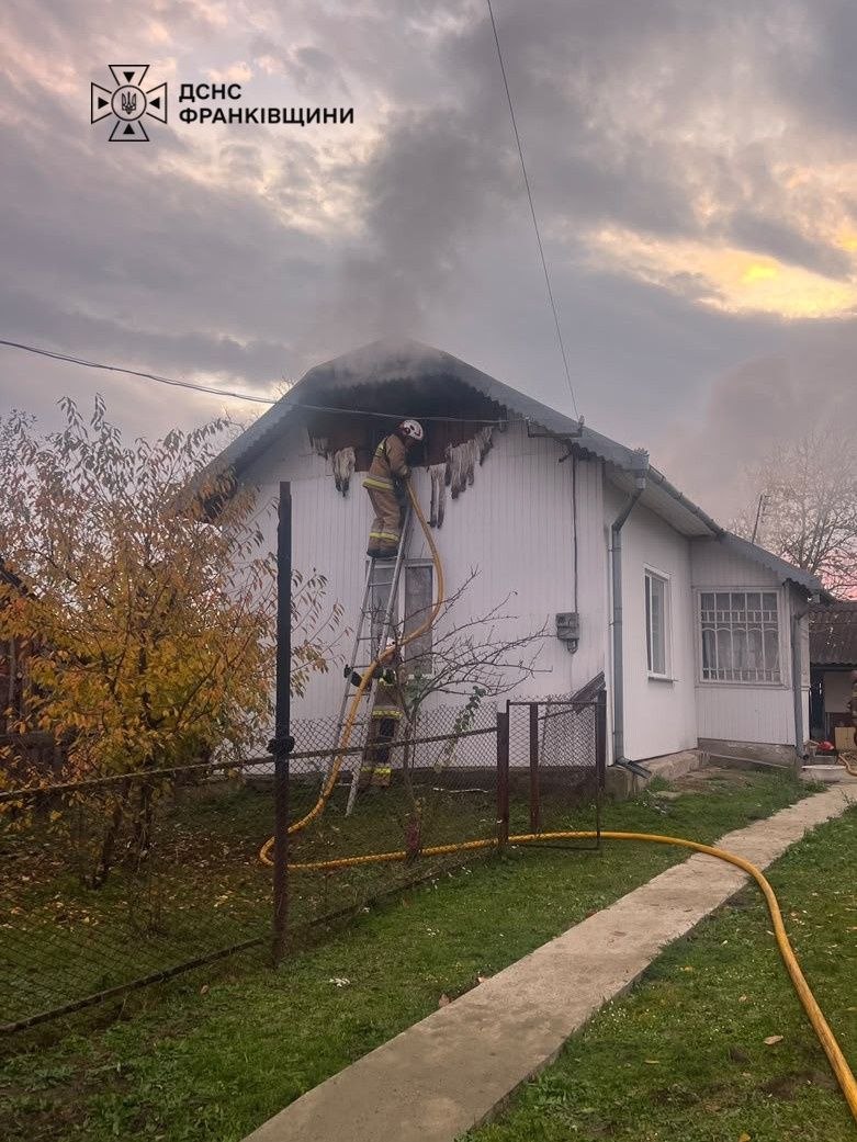 Пожежа