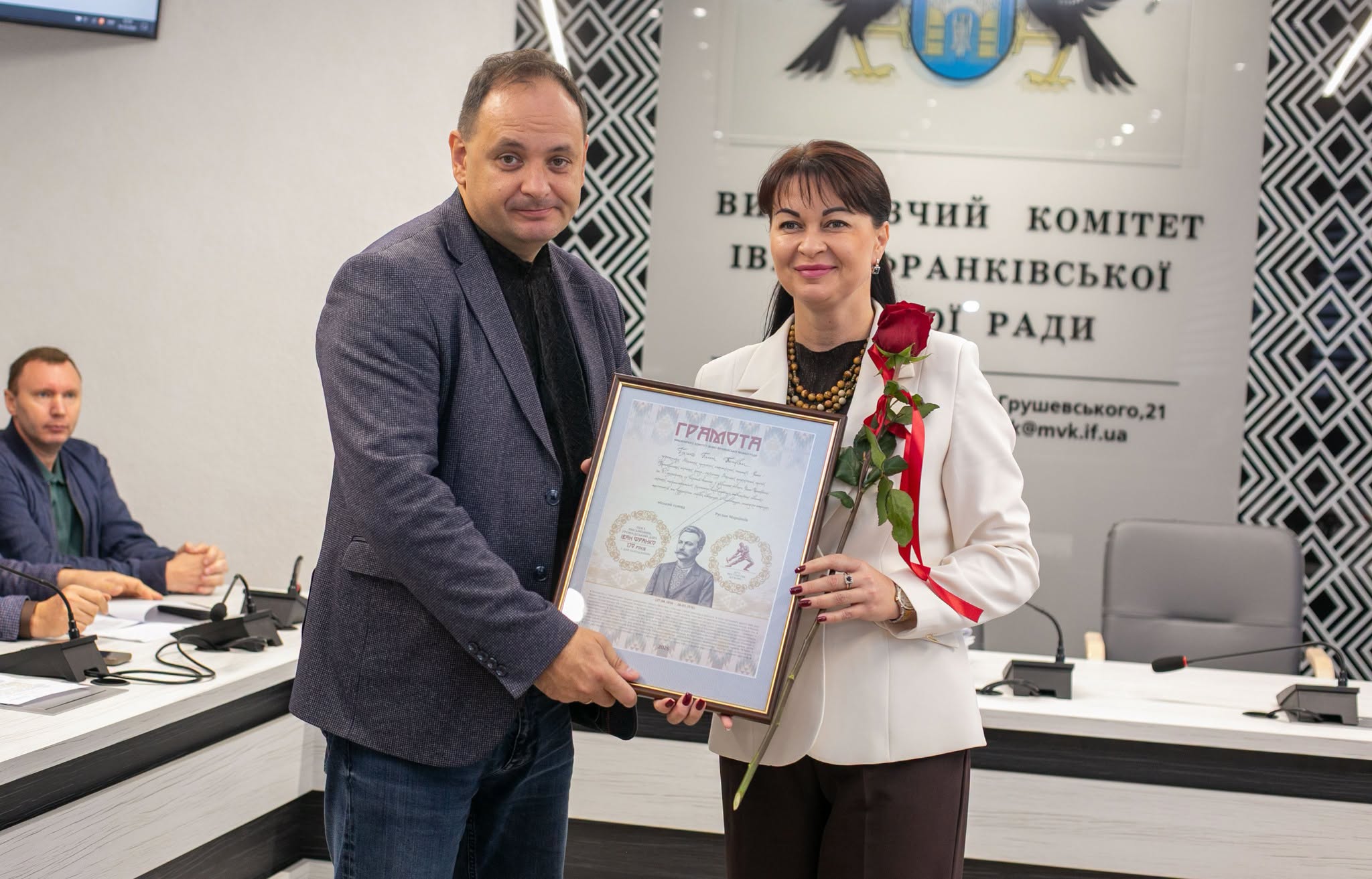 Нагородження